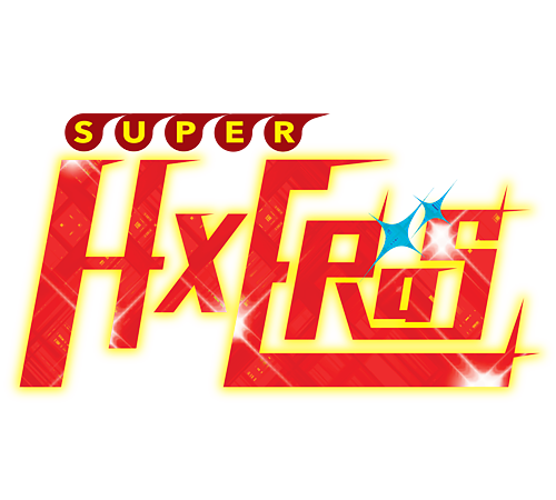 SUPER HXEROS